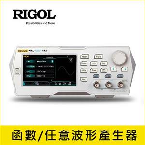 RIGOL DG811 單通道 10MHz 函數/任意波形信號產生器