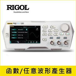 RIGOL DG831 單通道 35MHz 函數/任意波形信號產生器