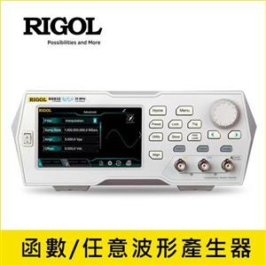 RIGOL DG832 雙通道 35MHz 函數/任意波形信號產生器