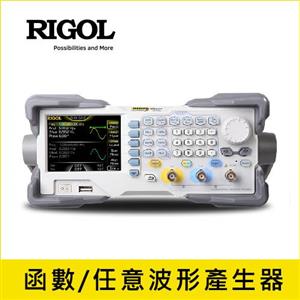 RIGOL DG1032Z 雙通道 30MHz 函數/任意波形信號產生器