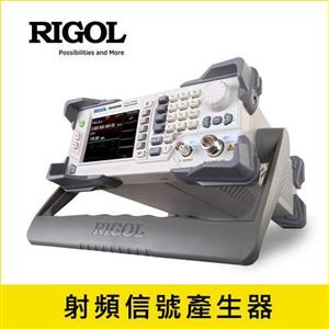 RIGOL 射頻信號產生器 DSG821