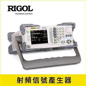 RIGOL 1.5GHz 射頻信號產生器 DSG815