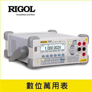RIGOL 6位辦桌上型萬用電表 DM3068