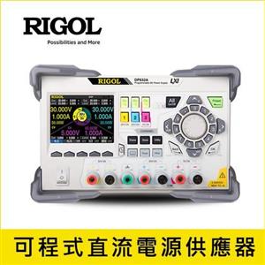 RIGOL 三通道直流可程式線性電源供應器 DP832 (30V/3A，30V/3A，5V/3A)