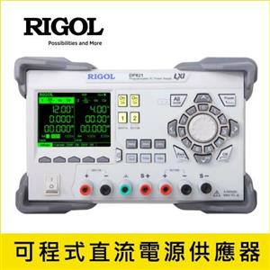RIGOL 雙通道直流可程式線性電源供應器 DP821 (8V/10A，60V/1A)總功率140W