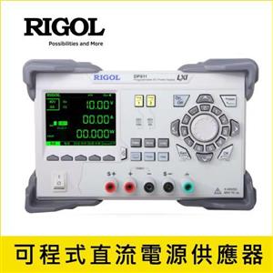 RIGOL 200W可程式直流電源供應器 DP811 單通道 ( 20V/10A或40V/5A)