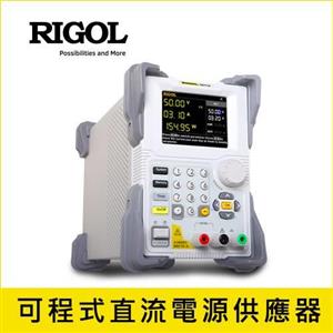RIGOL 150W直流可程式線性電源供應器 DP712 (50V/3A)