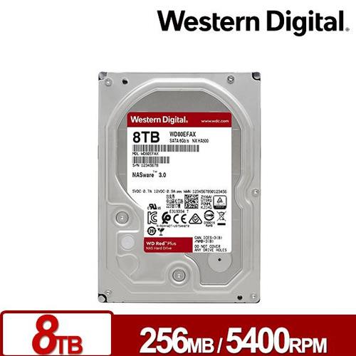 WD威騰紅標Plus 8TB 3.5吋NAS硬碟(WD80EFAX)-內接式硬碟專館- EcLife良