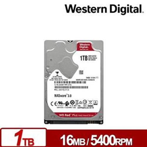 WD 威騰紅標Plus 1TB 2.5吋NAS硬碟(WD10JFCX)-內接式硬碟專館- EcLife