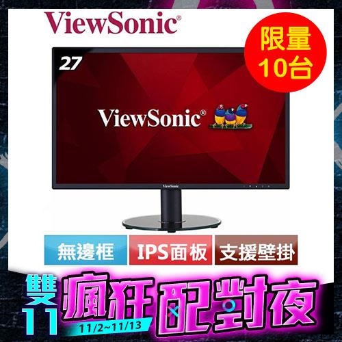 【搶購一空】ViewSonic優派 27型 IPS液晶螢幕 VA2719-SH