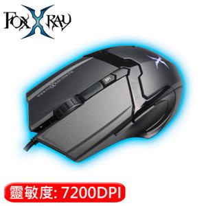 FOXXRAY 狐鐳 鏡夜獵狐電競滑鼠 (FXR-SM-66)