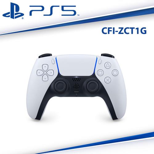 PS5原廠 DualSense 無線控制器-CFI-ZCT1G