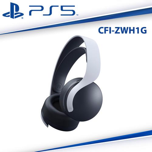 PS5 原廠 PULSE 3D 無線耳機組 (CFI-ZWH1G)