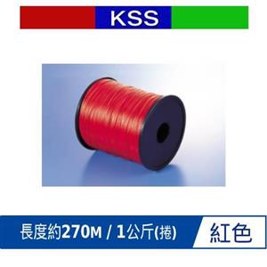 斤KSS 魔帶 Twist Tie M-1RD紅色 270M/捲