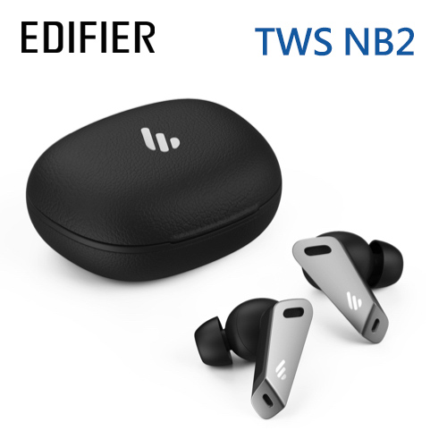 TWS NB2 真無線藍牙耳機  