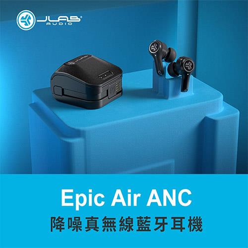 jlabs epic air anc