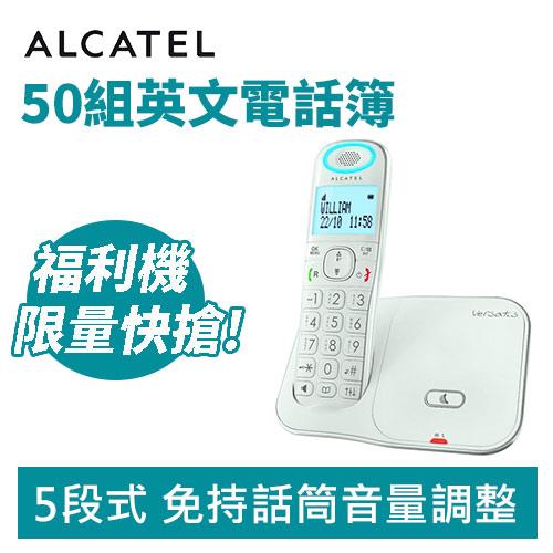 福利品 Alcatel 阿爾卡特xl350 助聽功能數位無線電話助聽功能 通訊家電專館 Eclife良興購物網