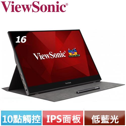 R1【福利品】ViewSonic優派 16型 IPS可攜式螢幕 TD1655