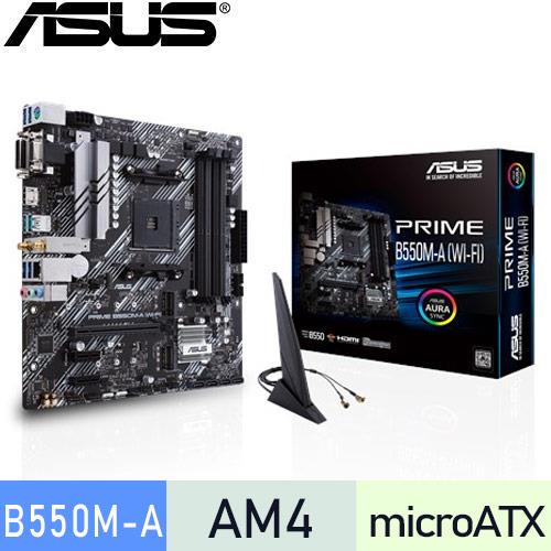 ASUS華碩 PRIME B550M-A (WI-FI) 主機板