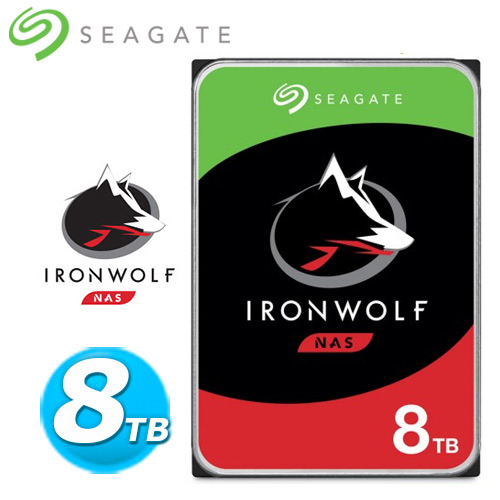 Seagate 3.5吋 8TB 那嘶狼【IronWolf】NAS (ST8000VN004)