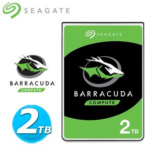 Seagate 2.5吋 2TB【BarraCuda】新梭魚 硬碟(ST2000LM015)