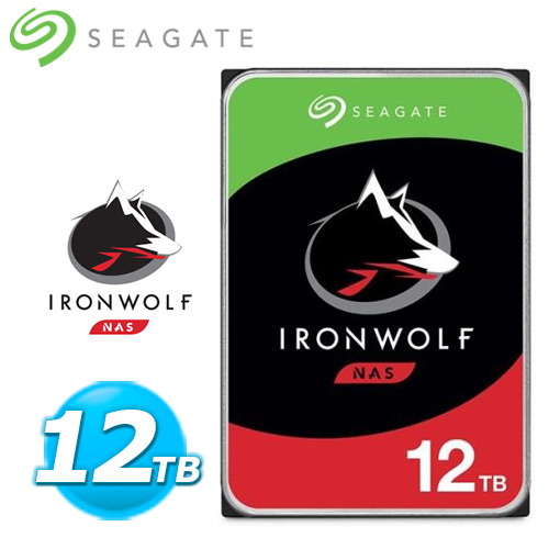 Seagate 3.5吋12TB 那嘶狼【IronWolf】NAS(ST12000VN0008)-內接式硬碟