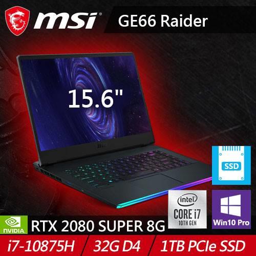 Msi Gaming Laptop Gtx 2080 Msi Ge66 Raider Rtx 2080 MSI微星GE66