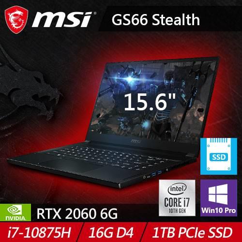 MSI微星 GS66 Stealth 10SE-413TW 15.6吋旗艦款筆電 (RTX2060)