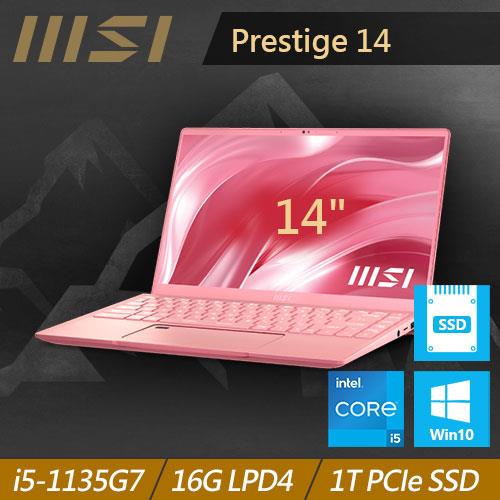 MSI微星 Prestige 14Evo A11M-210TW 14吋商務筆電(i5) 玫瑰粉