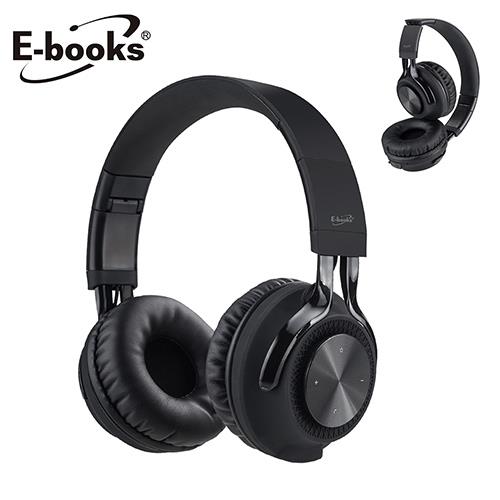 E-books SS29 藍牙經典款摺疊耳罩式耳機 黑