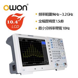 OWON 3.2GHz 全新教學實驗頻譜分析儀 XSA1032-TG