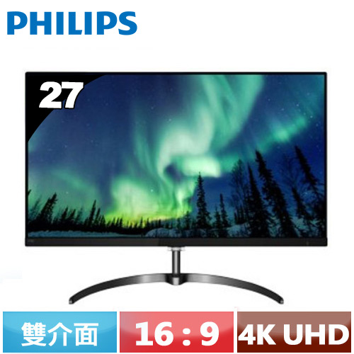 PHILIPS 飛利浦276E8VJSB 27型IPS液晶螢幕-LCD/LED液晶螢幕專館