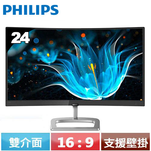 PHILIPS 飛利浦 248E9QHSB 24型 VA曲面螢幕 