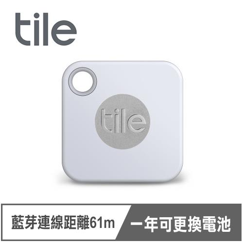 Tile Mate 3.0 智慧藍芽防丟尋物器 (單入)