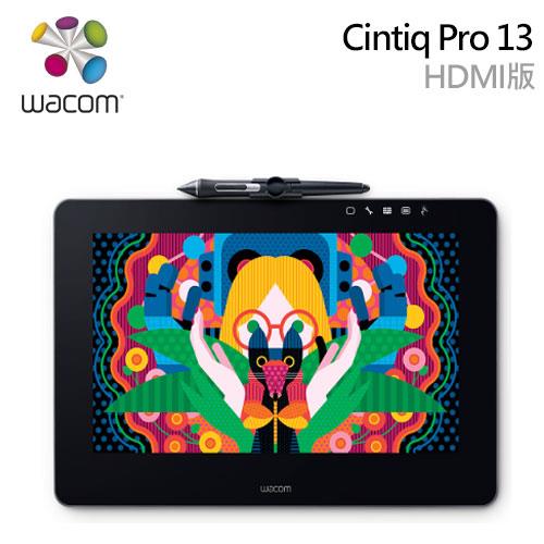 Wacom Cintiq Pro 13 Touch DTH-1320 觸控繪圖螢幕(HDMI版)-手寫板專館