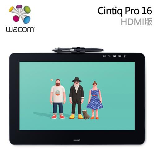 Wacom Cintiq Pro 16 DTH-1620 觸控繪圖螢幕(HDMI版)-手寫板專館