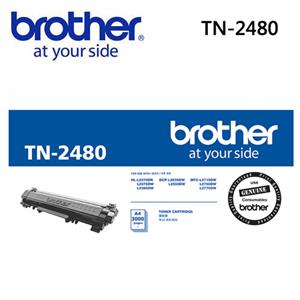 Brother TN-2480 原廠高容量黑色碳粉匣