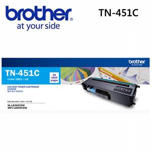 Brother TN-451C 原廠標準容量藍色碳粉匣