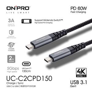ONPRO UC-C2CPD150 USB-C to USB-C 快充PD60W傳輸線 黑-1.5M