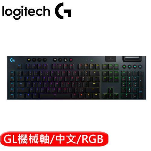 Logitech 羅技 G913 無線RGB　clicky機械式遊戲鍵盤