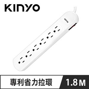 KINYO CG3166 1開6插安全延長線 6呎 1.8M