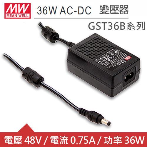 MW明緯 GST36B48-P1J DC48V 0.75A 36W工業用2P變壓器