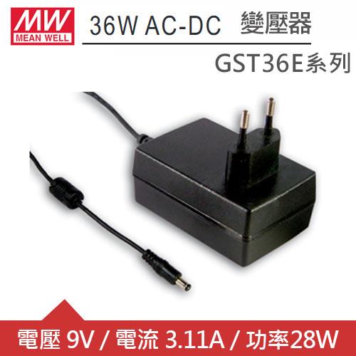 MW明緯 GST36E09-P1J DC9V 3.11A 28W工業用變壓器 