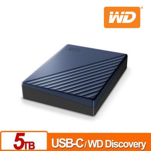 WD 威騰 My Passport Ultra 5TB(星曜藍) 2.5吋USB-C行動硬碟
