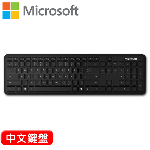 Microsoft 微軟 精巧藍牙鍵盤