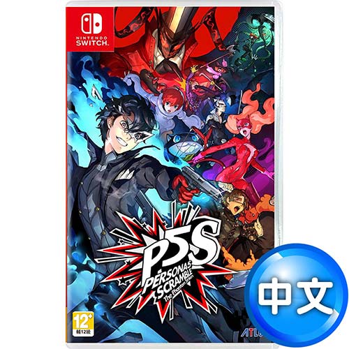 【預購】任天堂NS Switch 女神異聞錄5 亂戰：魅影攻手 中日文版