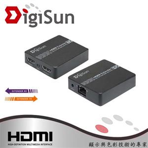 DigiSun EH605 HDMI網路線訊號延長器+紅外線遙控傳輸(直線:50公尺)