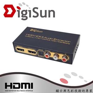 DigiSun AH211U 4K HDMI 2.0轉HDMI+AUDIO(SPDIF+R/L+Coaxial)音訊擷取器