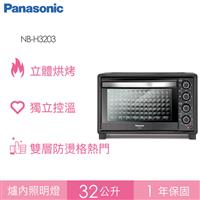 Panasonic 32公升大烤箱 NB-H3203
