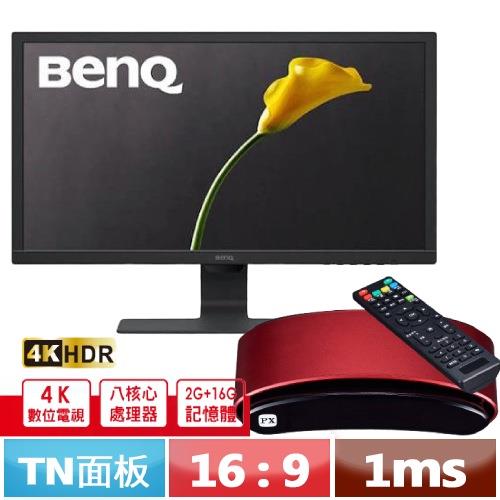 【追劇搭大通8核電視盒】BenQ GL2780 27型 光智慧玩色護眼螢幕